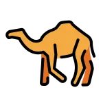 Camel SVG Icon